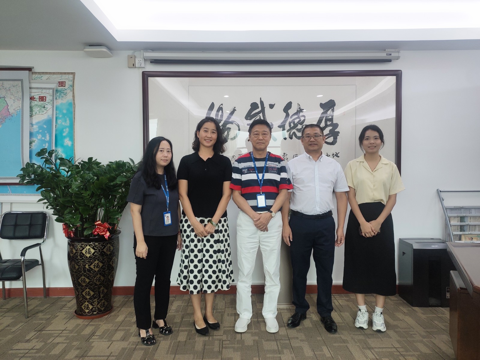 微信图片_20230927164009.jpg 微信图片_20230927164009.jpg