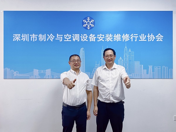 微信图片_20231019090741.jpg 微信图片_20231019090741.jpg